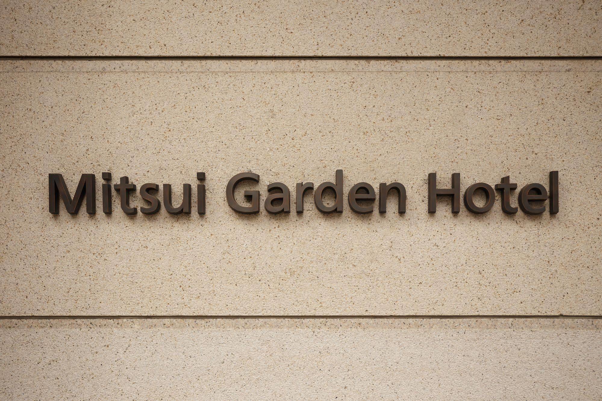 Mitsui Garden Hotel Yotsuya Токио Екстериор снимка